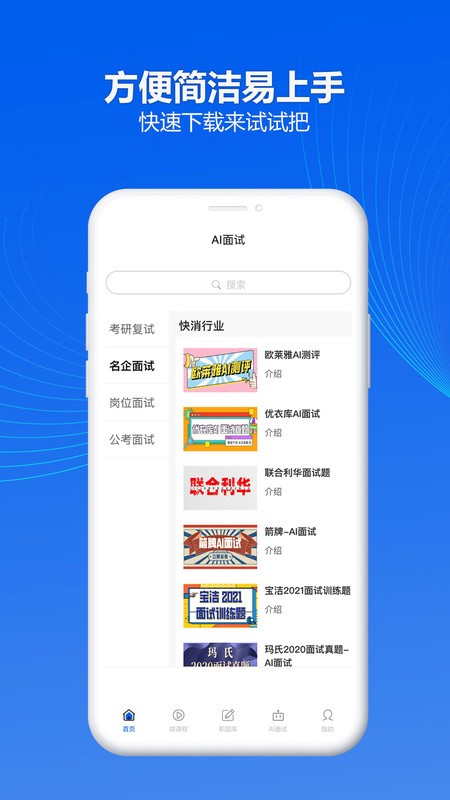 �������ְai����