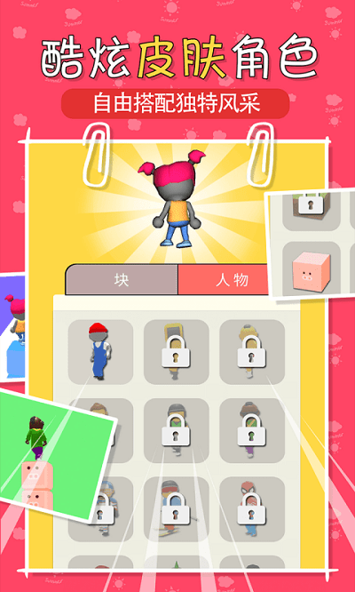 �����ܿ���Ѱ�