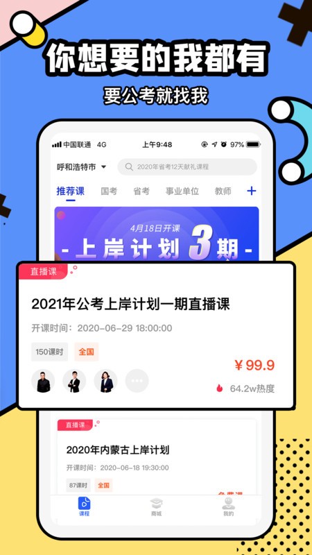 ��;������app