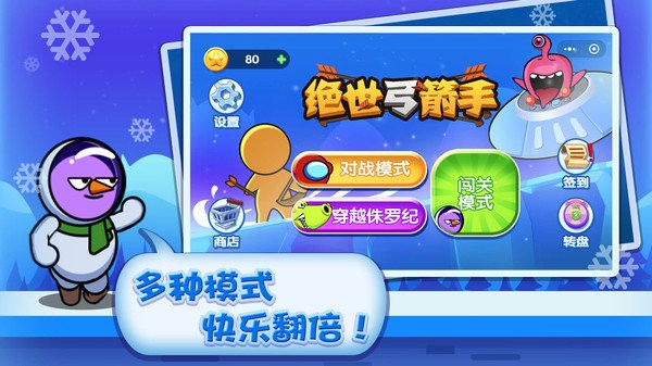 ���������������ֻ���