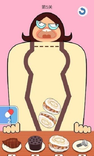 �ҳԵ�������Ѱ�