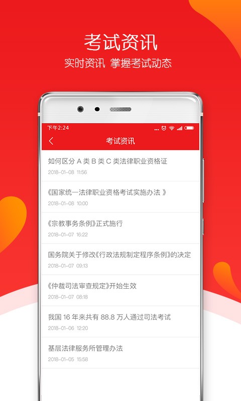 �Ķ�����app