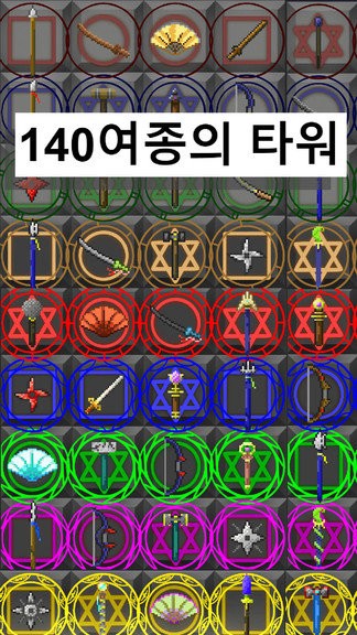 ���з�����Ϸ