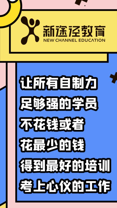 ��;������app