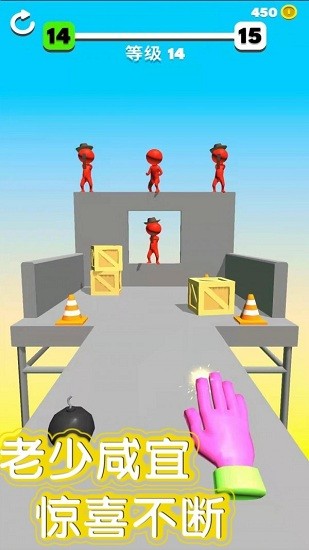 ħ��ָָ��Ϸ