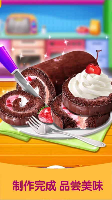 ����ѧ���������Ϸ