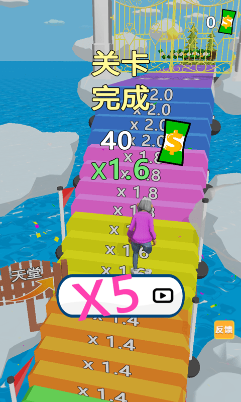 ��С�ܵ�����Ϸ����