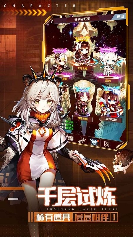 �������Է�