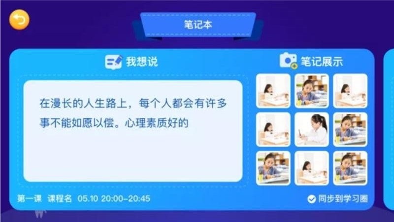 ֥���ﾫ��app