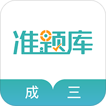 ѧλӢ��׼��