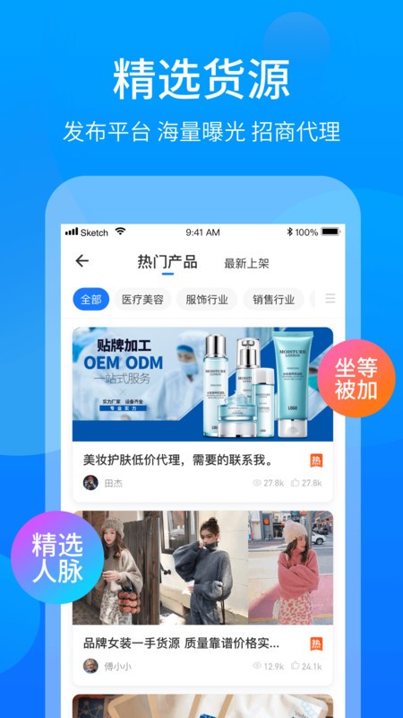 ��ţţ����