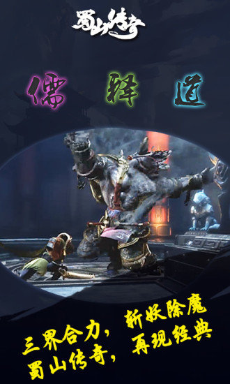 ��ɽ�����ֻ���