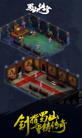 ��ɽ�����ֻ���