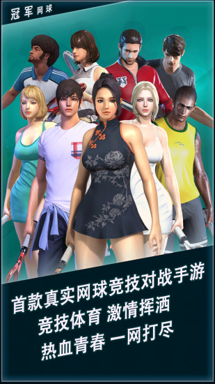 �ھ�������Ϸ