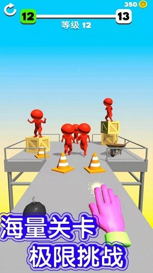 ħ��ָָ��Ϸ