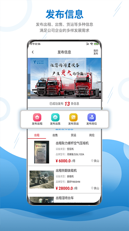 ��е�ƹܼ���������