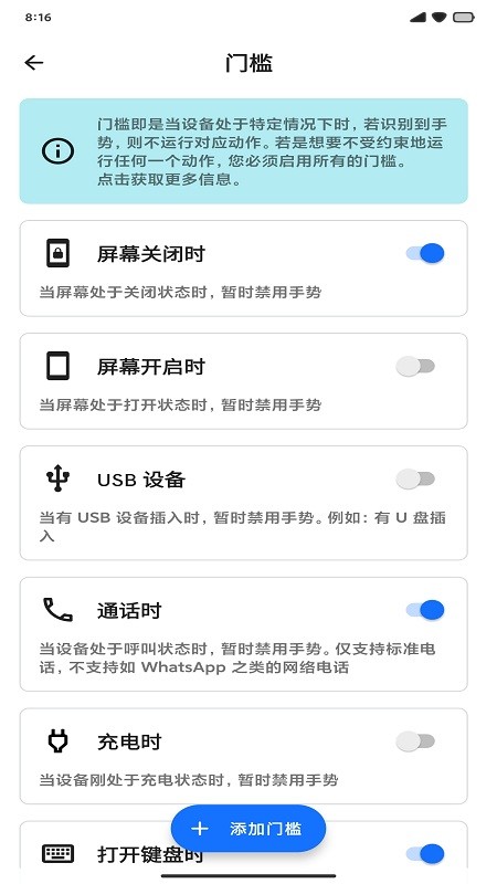 ˫������taptap���°�