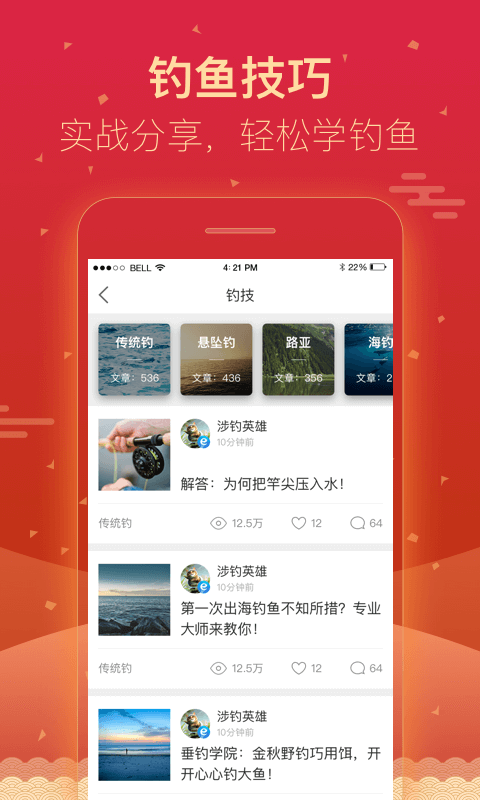 ����ֱ��app