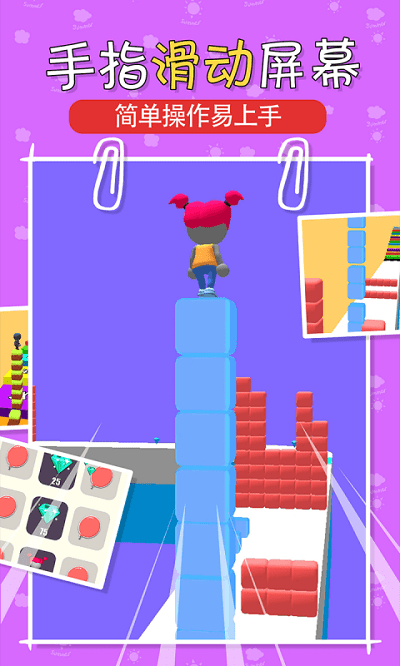 �����ܿ����°�����