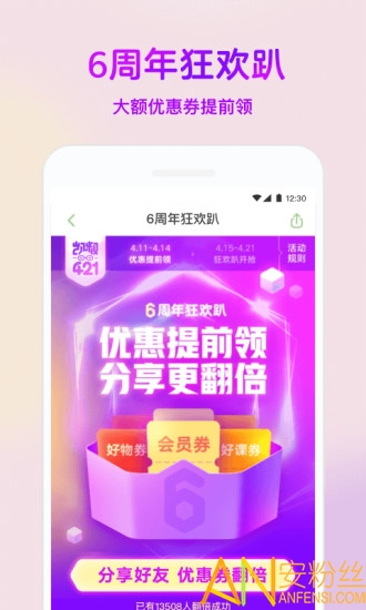 ���彲������Ѱ�