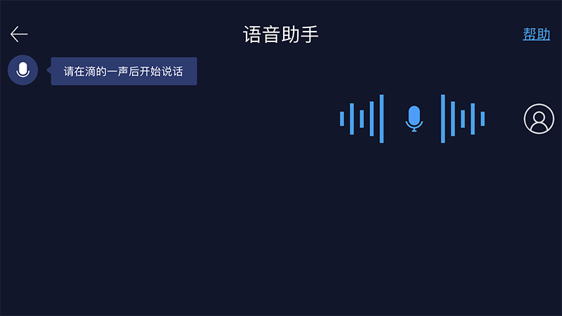 c+���ܻ���app