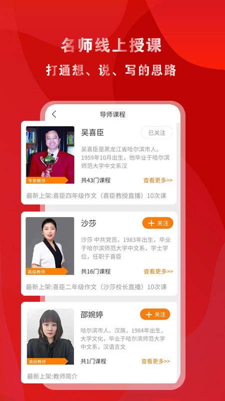 ϲ������app