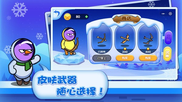 ����������С��Ϸ