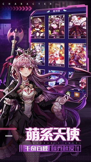 ����ս����Ů����