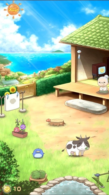 ��������ͥԺ���°�