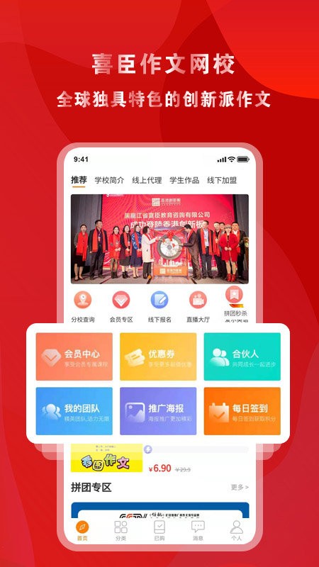 ϲ������app