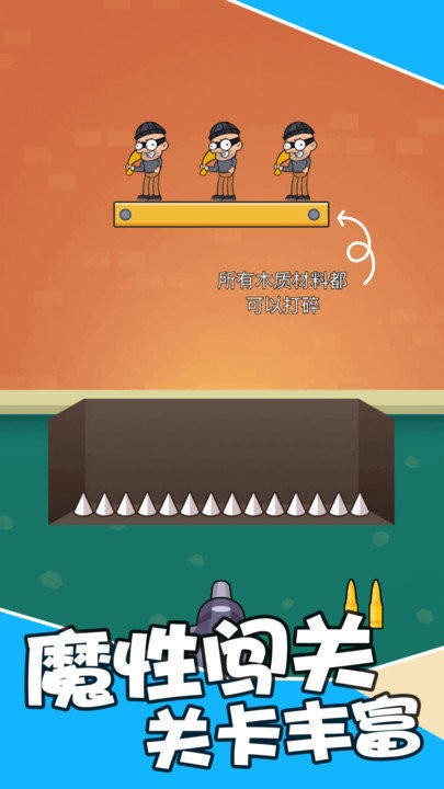 ��ǿ�ѻ�ս����Ϸ