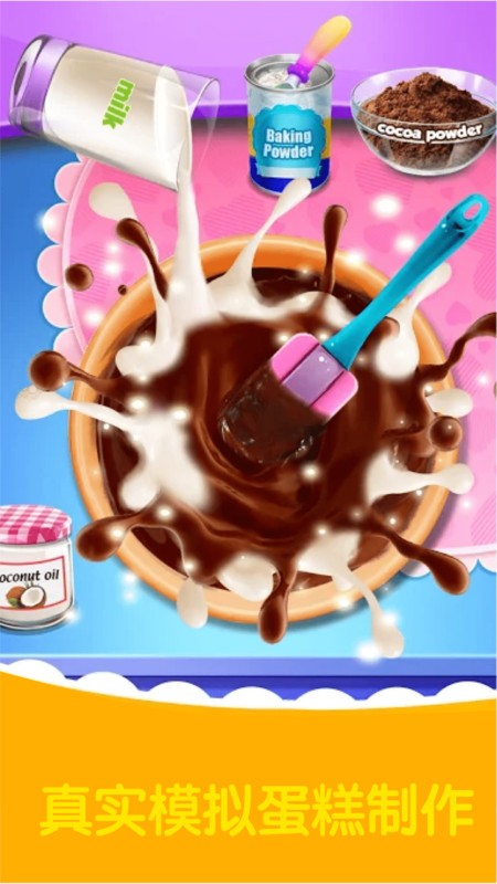 ����ѧ��������ֻ�������