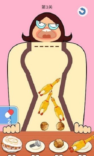 �ҳԵ��������°�����