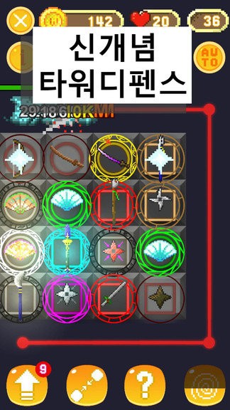 ���з�����Ϸ