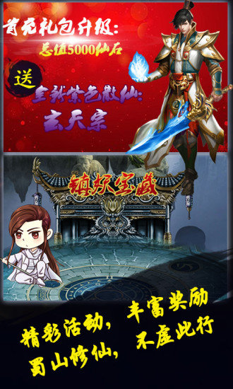 ��ɽ�����ֻ���