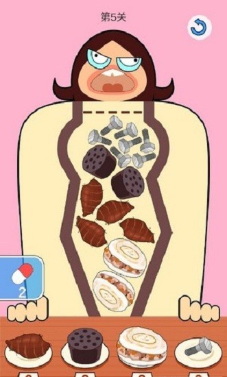 �ҳԵ�������Ѱ�