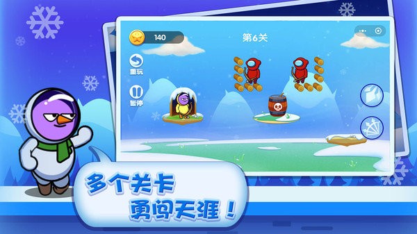 ����������С��Ϸ