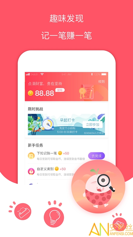 �ռ��˱���������