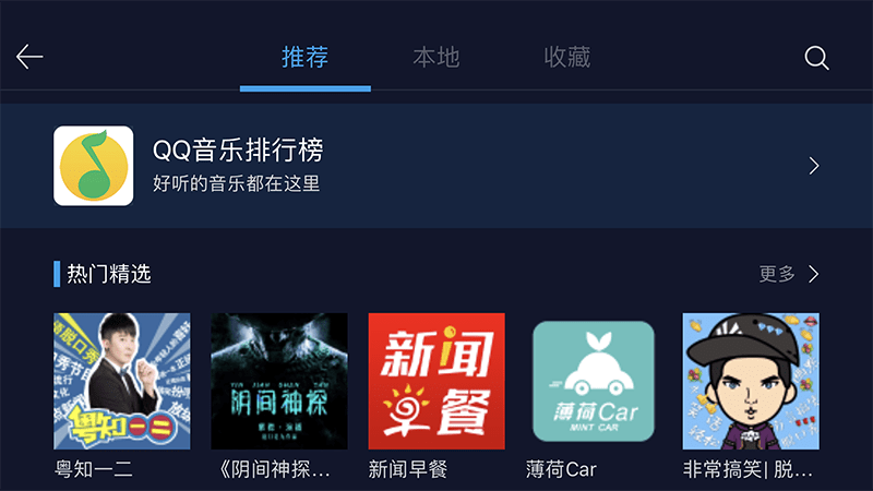 c+���ܻ����ֻ�������