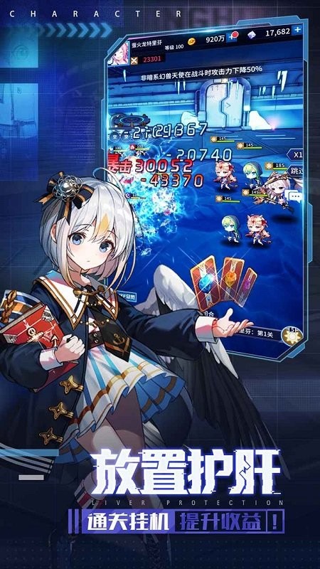 �������Է�