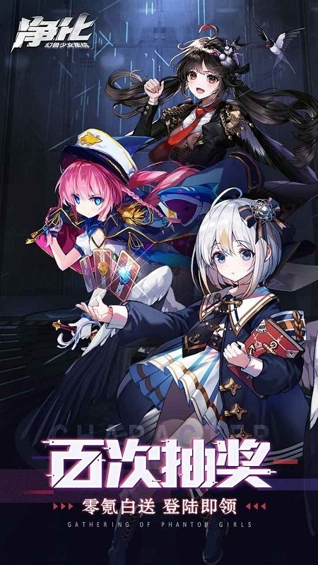 �������Է�