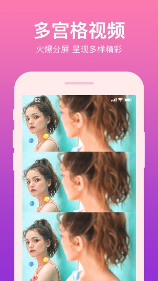 �������Ƶ����app����