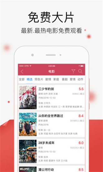 ������Ƶ���ɰ�