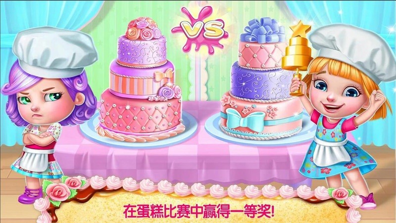 ���������ʿС��Ϸ