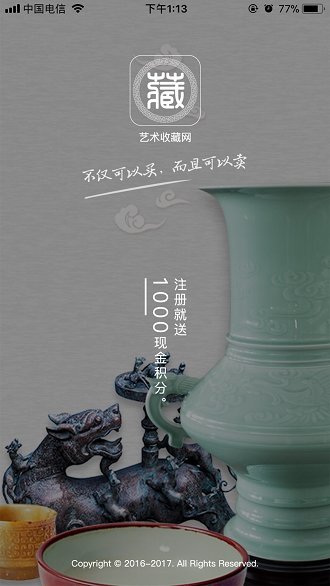 �����ղ���app