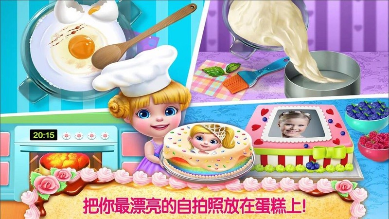 ���������ʿС��Ϸ