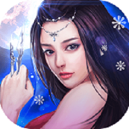 ��ħ�񼣹���