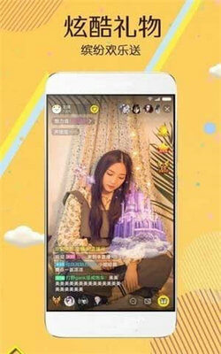 ��Ѩֱ�����ɰ�