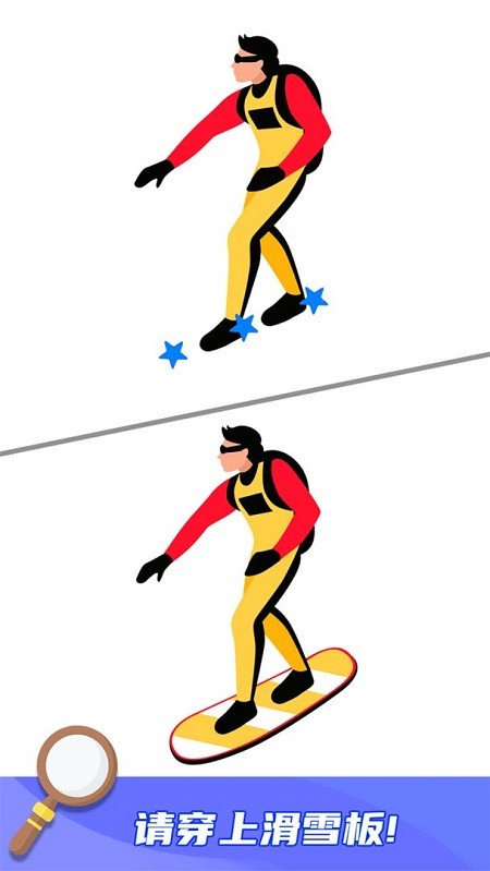 �Ͳ�һ������Ϸ