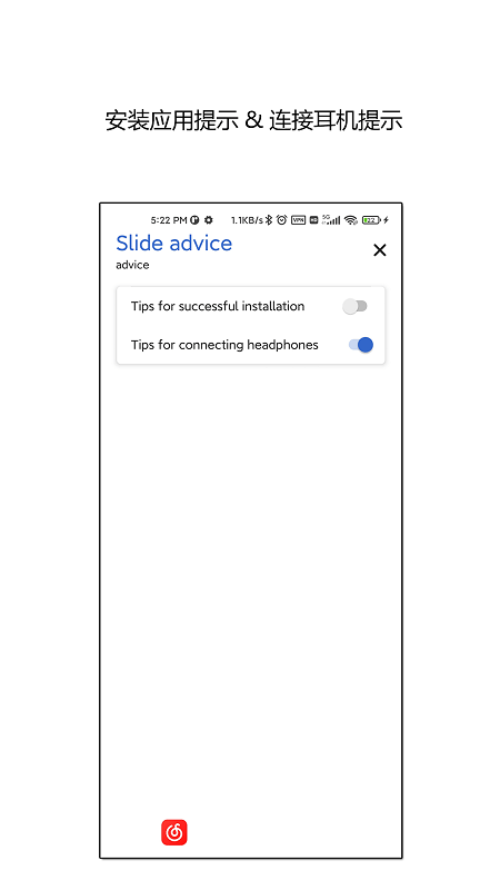 �໬����app